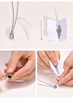 纪念宠物毛发亲人骨灰饰品金朱砂防水香水瓶吊坠钛钢项链女可刻字