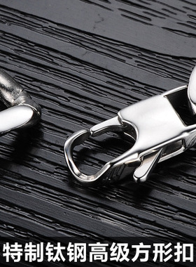 粗款男士钛钢手链不掉色潮男饰品