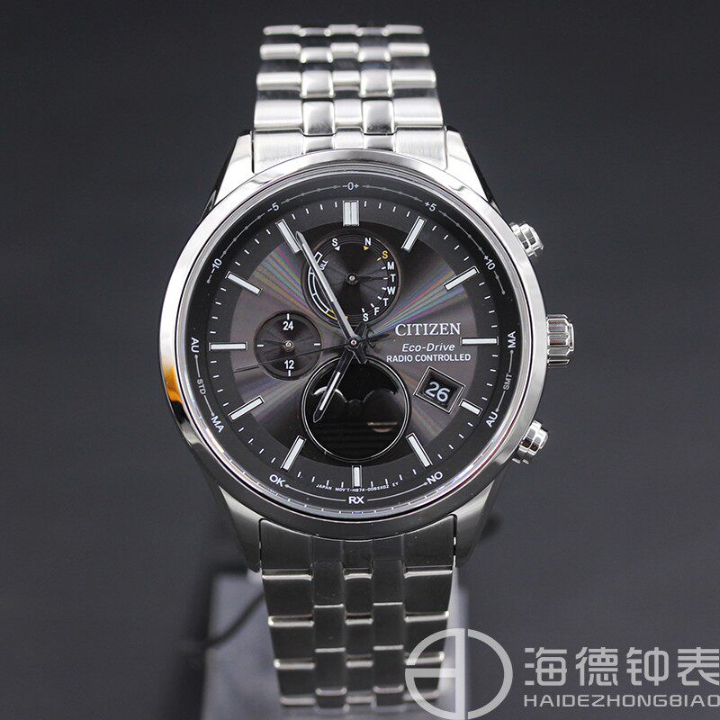 Citizen Eco-Drive Three Eyes Radio Wave Chronograph Business Men's Watch BY1035-56L/BY1030-09A