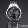 Citizen Eco-Drive Three Eyes Radio Wave Chronograph Business Men's Watch BY1035-56L/BY1030-09A
