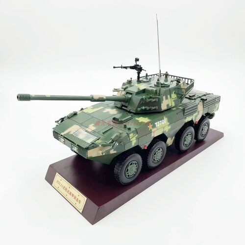 105mm轮式自行突击炮模型8轮装甲车迫击炮坦克车合金加榴炮1:22 - 图0