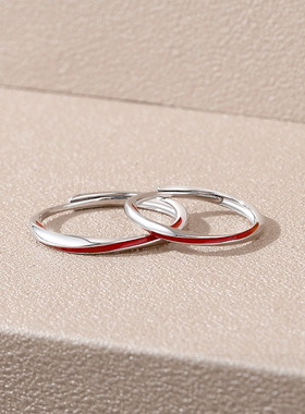 红线莫比乌斯情侣对戒复古异地恋戒指女一对925纯银520礼物情人节