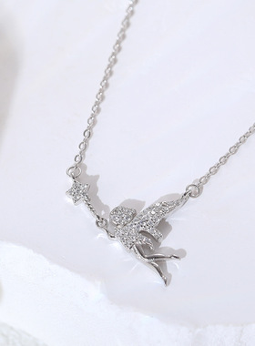 原创S925纯银魔法棒仙女项链女轻奢小天使之翼锁骨链甜美项饰品