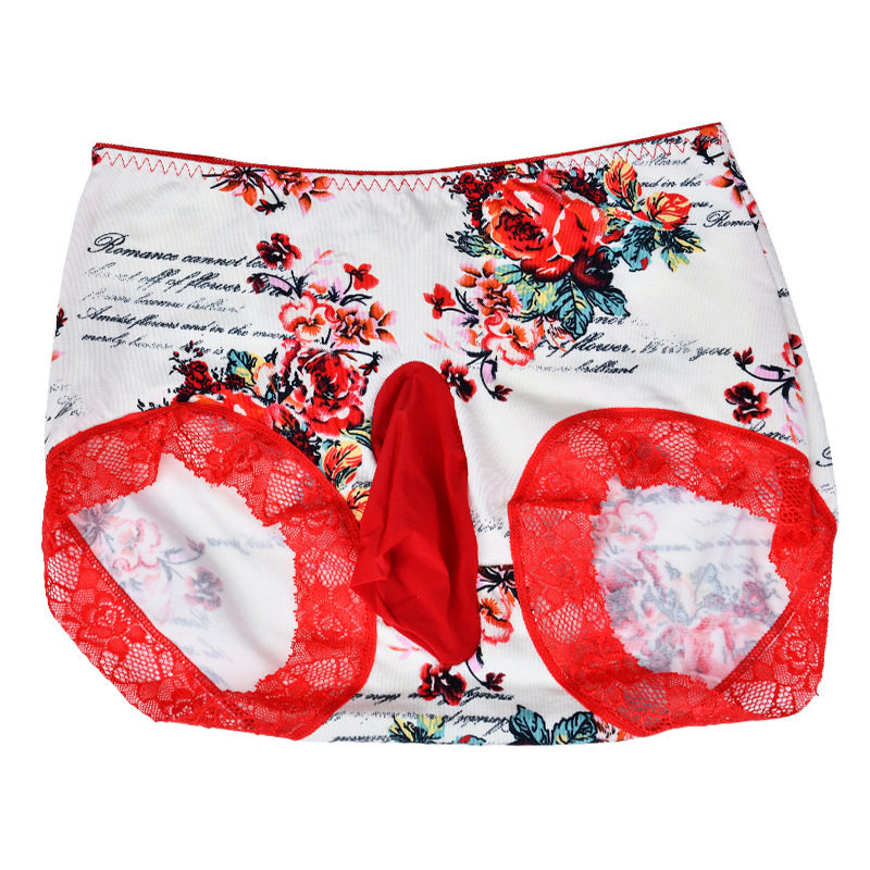 中国风男士包蛋平角裤RC棉蕾丝花边印花内裤无痕中腰弹力棉短裤男,淘宝优惠券,粉丝福利购,淘宝优惠卷