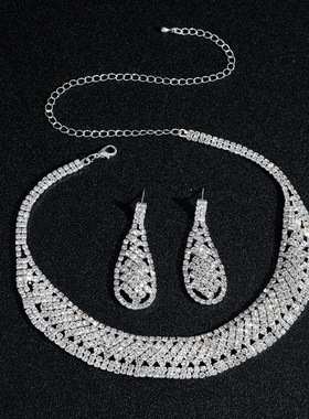 欧美奢华几何镂空超闪水钻项链耳环套装女气质时尚锁骨链新娘首饰