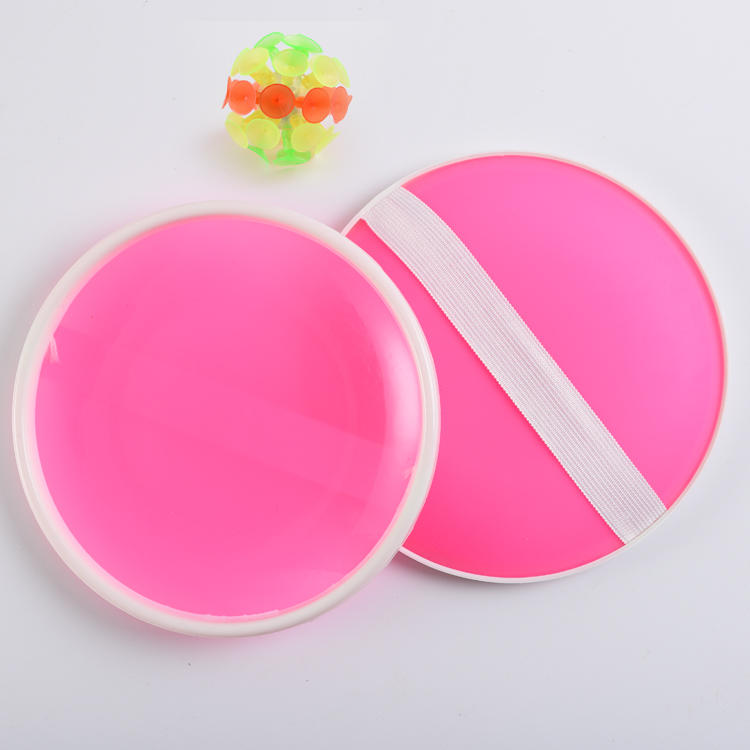 英语教学教具幼儿园吸盘球粘板球闪光吸盘粘粘球吸板球包邮 得意良品玩具直销店 淘优券 英语教学教具幼儿园吸盘球粘板球闪光吸盘粘粘球吸板球包邮 得意良品玩具直销店 淘优券