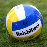 Заборочный волейбол чувствует себя мягкое вступительное экзамен в средней школе волейбол средней школы.