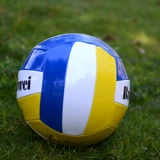 Заборочный волейбол чувствует себя мягкое вступительное экзамен в средней школе волейбол средней школы.