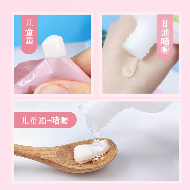 郁美净儿童霜25g面霜宝宝鲜奶温和滋润保湿补水润肤乳液超市5袋装,淘宝优惠券,粉丝福利购,淘宝优惠卷