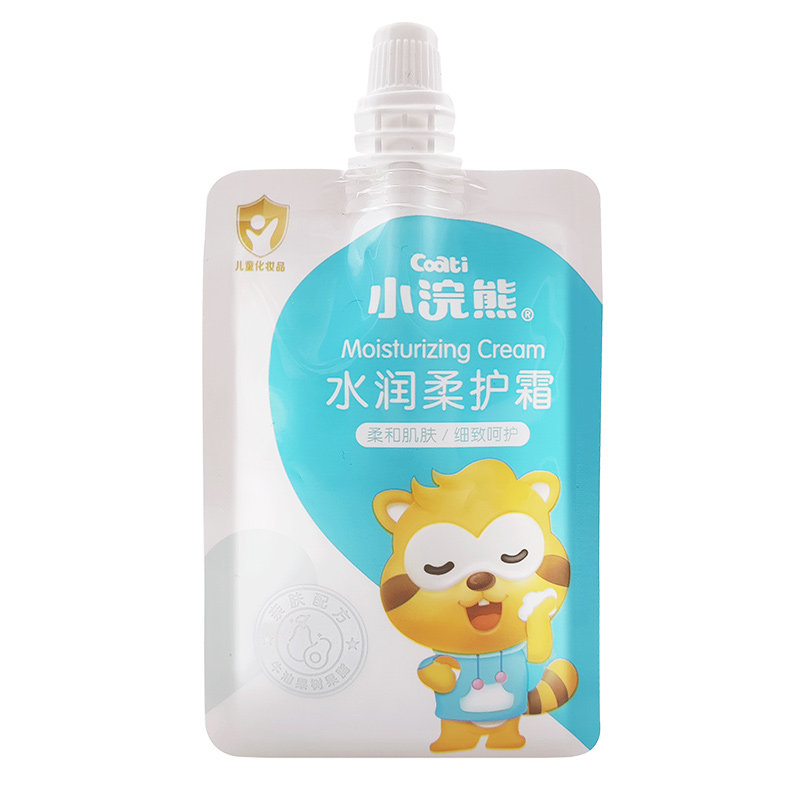 小浣熊儿童面霜袋装35g保湿润肤乳婴幼儿宝宝便携口袋霜摸脸香香,淘宝优惠券,粉丝福利购,淘宝优惠卷