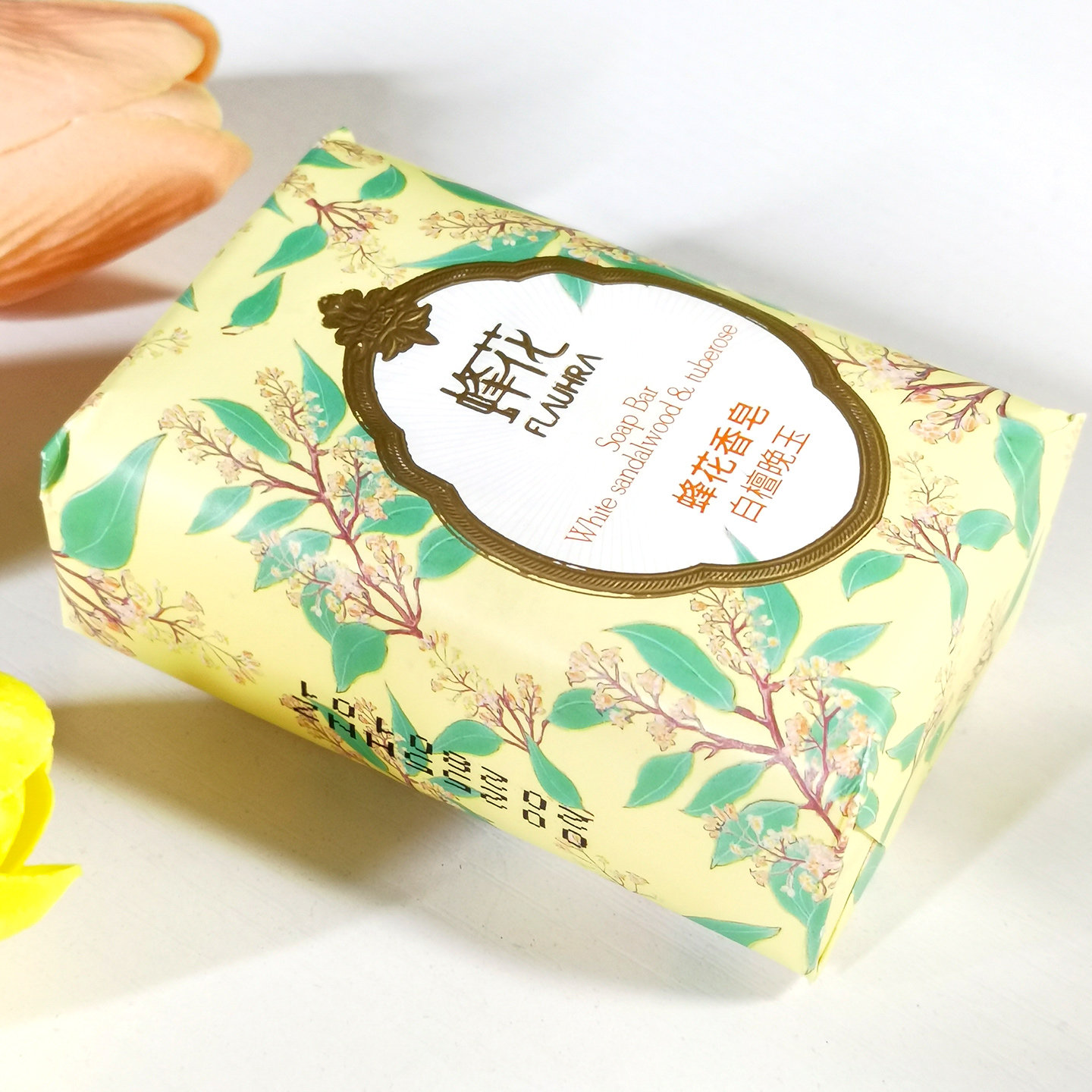 蜂花香皂白檀晚玉滋润不紧绷芳香馥郁含檀香精油洗脸洗手洗澡肥皂,淘宝优惠券,粉丝福利购,淘宝优惠卷