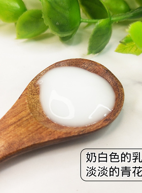 大宝sod蜜300ml男女保湿补水乳液