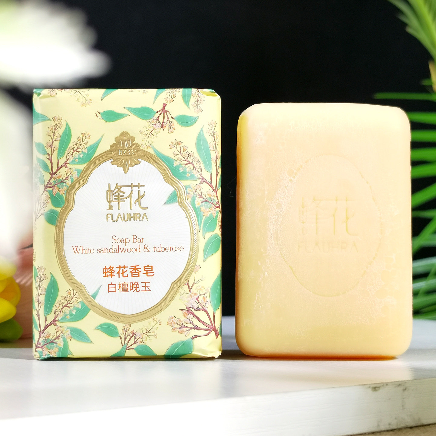 蜂花香皂白檀晚玉滋润不紧绷芳香馥郁含檀香精油洗脸洗手洗澡肥皂,淘宝优惠券,粉丝福利购,淘宝优惠卷