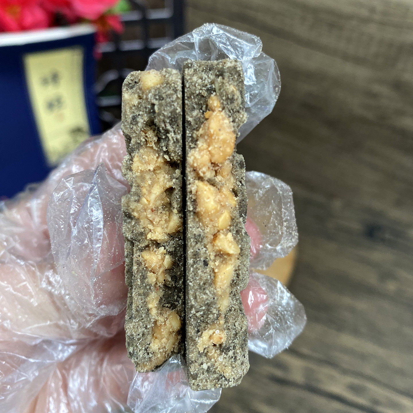 增城龙门广东特产客家咸味香黑芝麻花生馅湿米饼地方美食手工糕点,淘宝优惠券,粉丝福利购,淘宝优惠卷