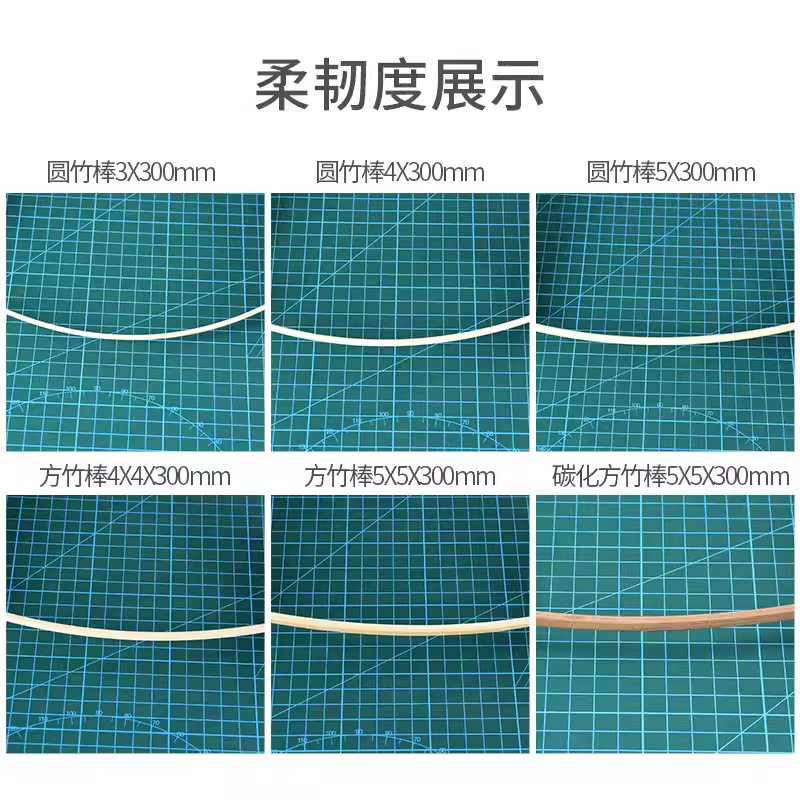 螃蟹王国方竹棒竹棍条DIY手工制作建筑模型材料竹节艺术竹艺竹材,淘宝优惠券,粉丝福利购,淘宝优惠卷