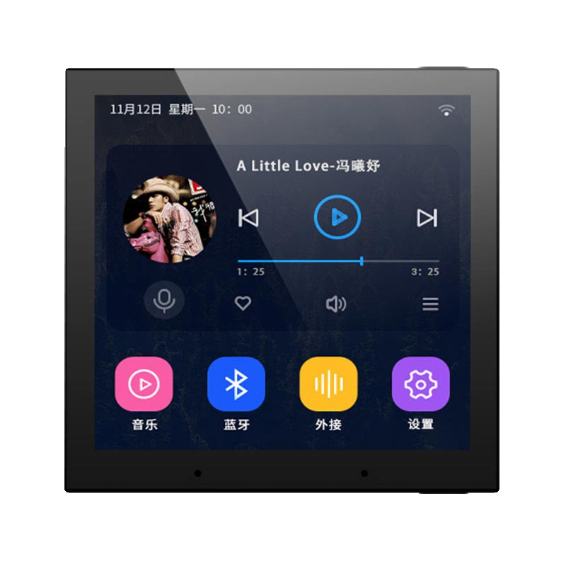 Hope向往Z4语音背景音乐主机系统86型嵌入式蓝牙吸顶音响智能家居 - 图3