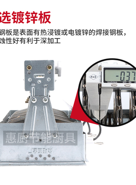 商用13排燃气燃烧器蒸包煮面炉