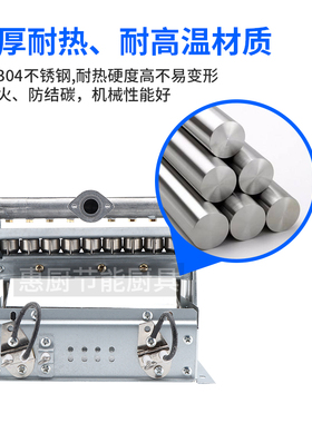 煮面炉无风机火排燃烧器蒸炉炉头