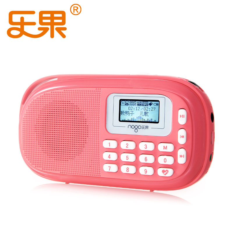 nogo旗舰店乐果Q15新款便携式迷你儿童音响插卡小音箱故事机早教机磨耳朵英语mp3播放器外放音乐收音机老人播放机随身听0