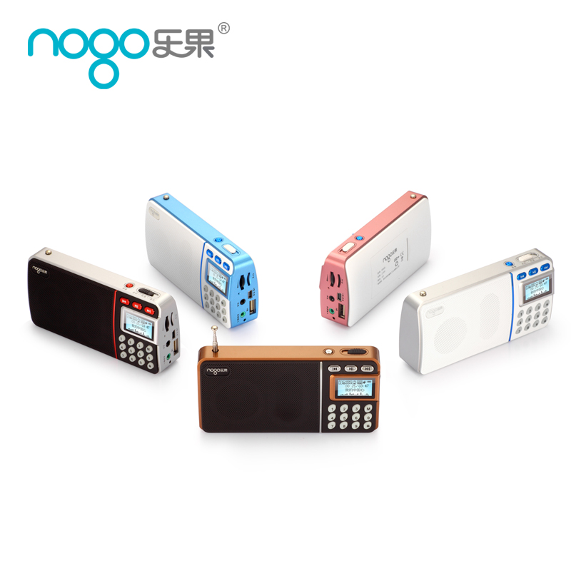 nogo旗舰店乐果R908迷你小音响老人收音机新款广播fm半导体便携式插卡音箱随身听散步机mp3音乐播放器录音机充电U盘外放3