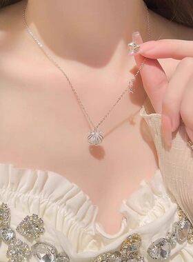 S925纯银一贝子项链女轻奢气质高级感小众海边度假贝壳锁骨链