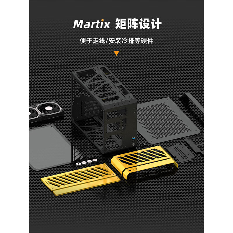 机械大师C+Max紧凑便携itx/matx侧透水冷迷你台式电脑小机箱方糖 - 图2