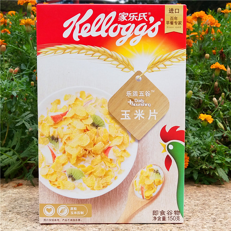 家乐氏谷维滋麦圈五谷玉米片即食早餐KELLOGGS GRAIN CORN FLAKES-图1