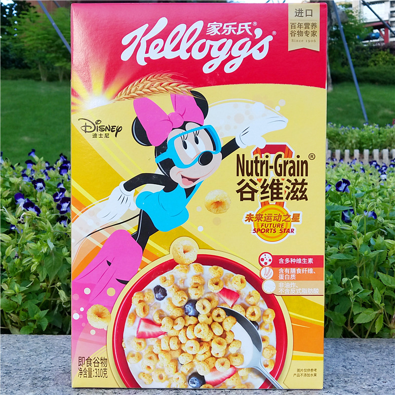 家乐氏谷维滋麦圈五谷玉米片即食早餐KELLOGGS GRAIN CORN FLAKES-图0