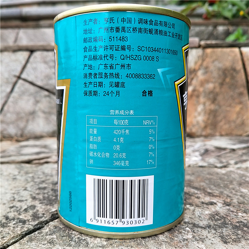 415g亨氏茄汁焗豆番茄汁罐头西式早餐沙拉配菜HEINZ BAKED BEANS-图0