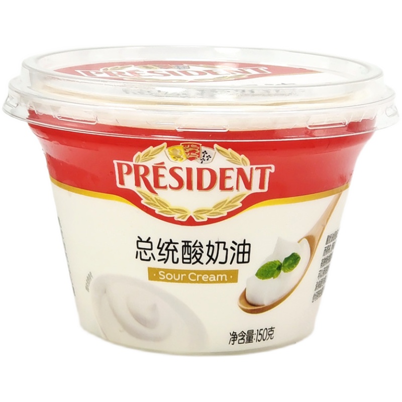 总统牌发酵酸奶油薯片蘸酱涂抹面包沙拉即食PRESIDENT SOUR CREAM - 图3