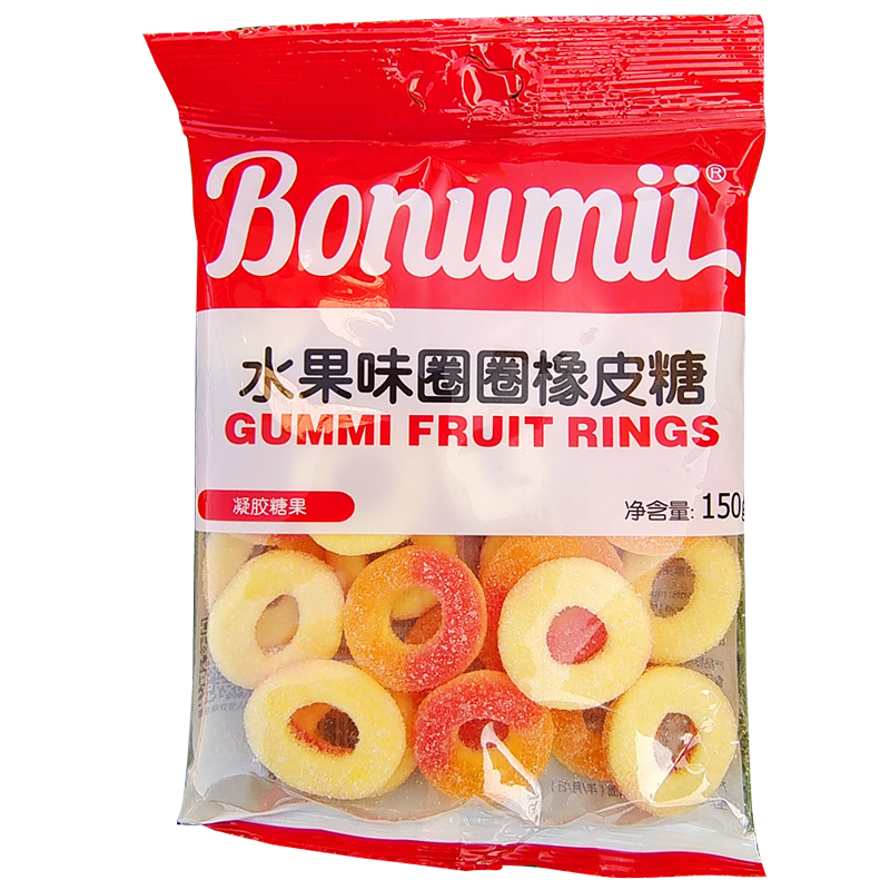 酸砂彩虫橡皮糖水果味圈圈软糖红黑莓形凝胶糖果GUMMI SOUR CANDY - 图0