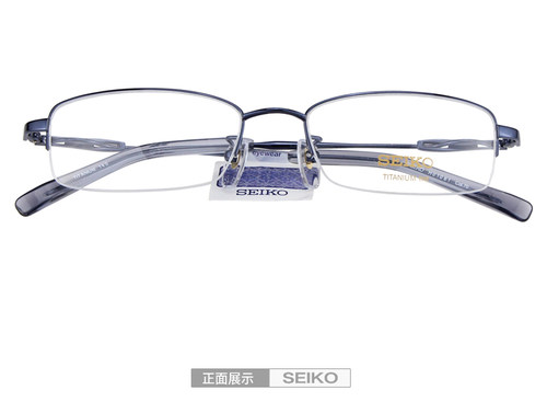 SEIKO精工纯钛半框超轻商务男女款近视眼镜框镜架正品H1061 - 图2