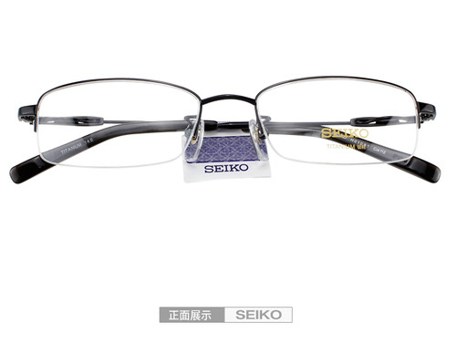 SEIKO精工纯钛半框超轻商务男女款近视眼镜框镜架正品H1061 - 图0