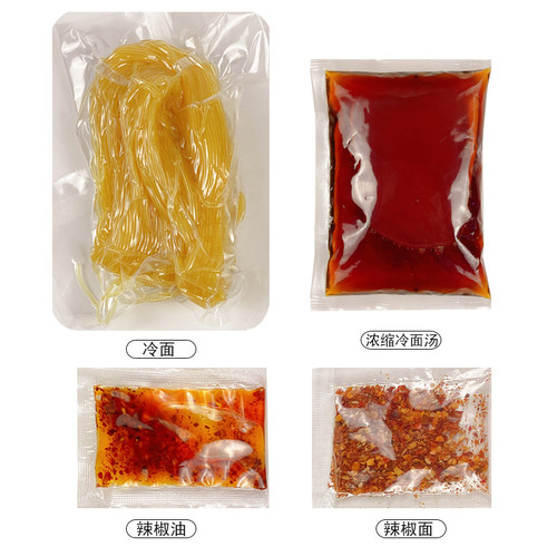 东北朝鲜正宗大冷面330g/袋装3包料延吉大妈酸甜凉面条烤冷面外卖 - 图1