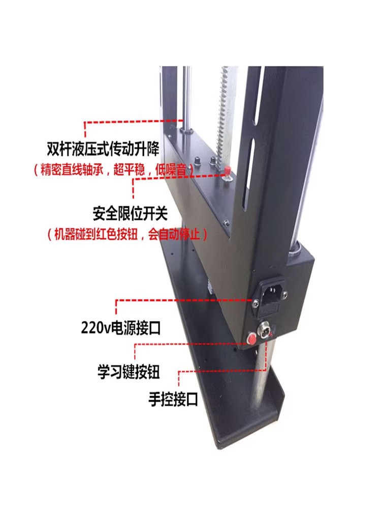 隐藏式电视机升降机架 电动 自动升降隐藏柜支架液晶升降架隔断