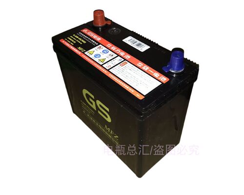 GS统一汽车电瓶12V45安46B24L思域思铭CRV雅阁/中华骏捷FSV蓄电池 - 图2