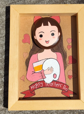 教师手工DIY礼物创意石头画儿童毕业送老师女老师男老师桌面走心