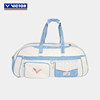 Victor badminton racket bag victory rectangular square bag large capacity professional bag BR5643