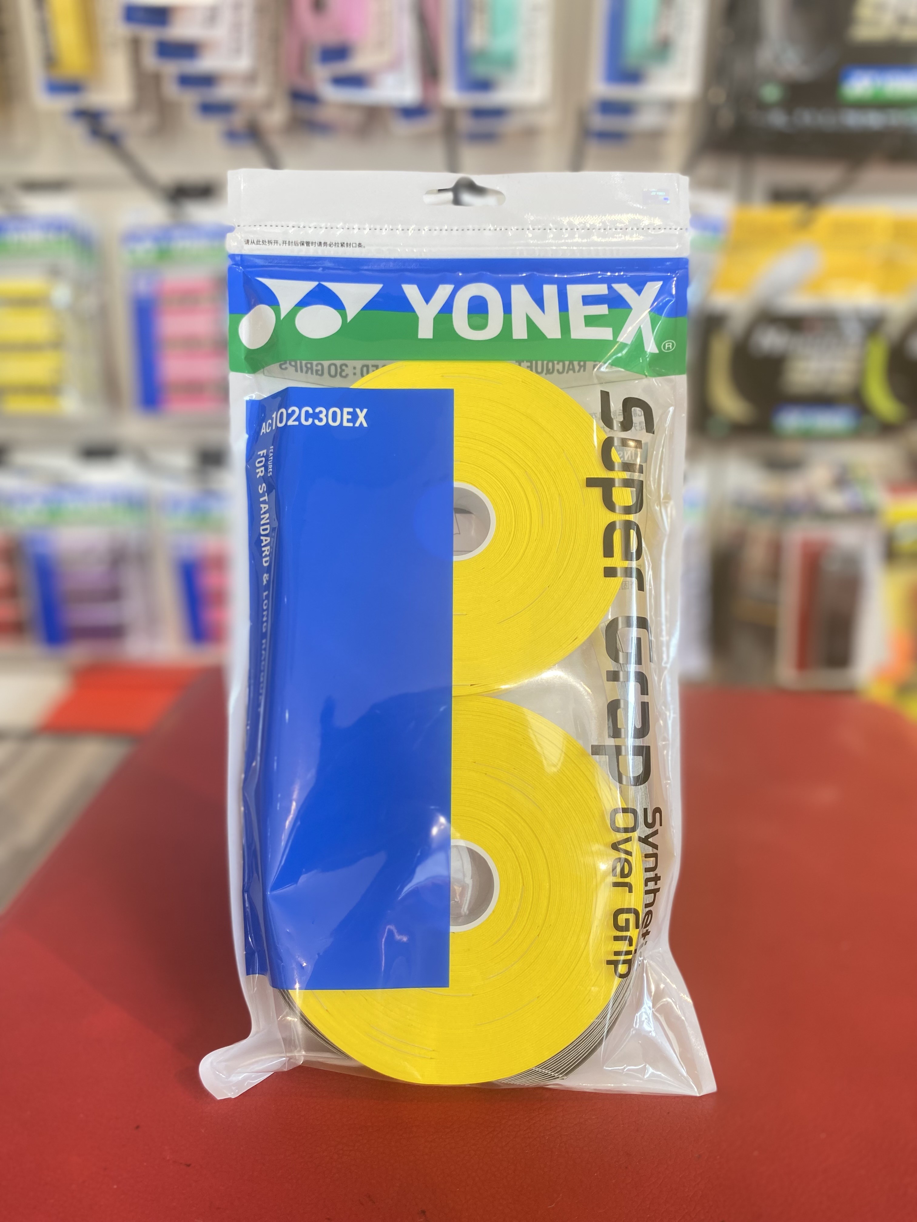 YONEX尤尼克斯AC102C-30EX羽毛球拍吸汗带防滑大盘YY手胶CH版正品 - 图1