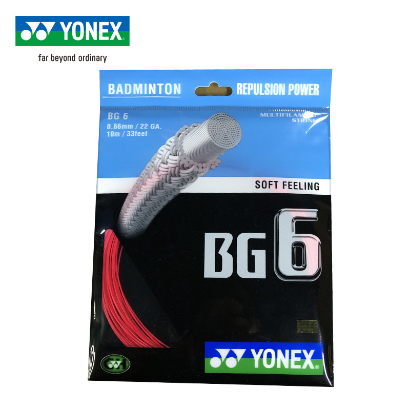 YONEX正品尤尼克斯yy羽毛球线BG6 65 65ti 95 高弹耐打控制 CH版 - 图0