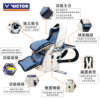 Whoever carries a Victor badminton bag looks good?
