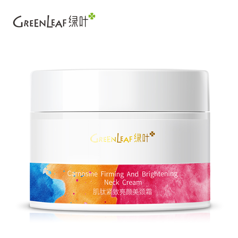 绿叶化妆品旗舰店绿叶美颈霜颈部护理肌肽白藜芦醇淡化颈纹提拉紧致颈霜颈膜男女3