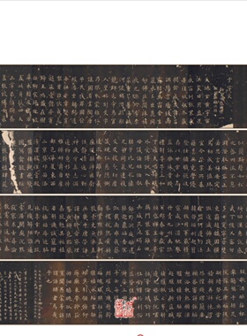 欧阳询楷书千字文董其昌本 真正1:1超清复制欧体字帖书法挂画绢卷