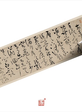明杨继盛前赤壁赋 真正1:1超清复原草书书法字帖挂画装饰画绢长卷