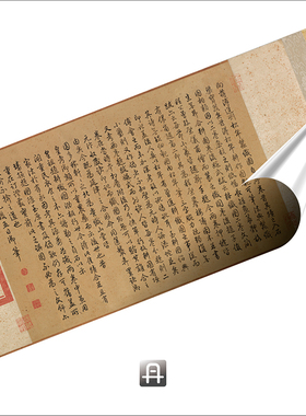 刘松年耕织图蚕织图卷 真正1:1超清复制人物山水国画挂画临摹2021