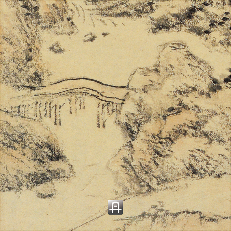 王原祁仿王蒙夏日山居图 真正1:1复制山水人物中国画挂画临摹2021