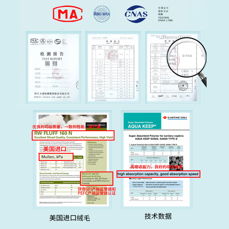 唯尔福日夜套餐正品包邮10包卫生巾 唯尔福卫生巾
