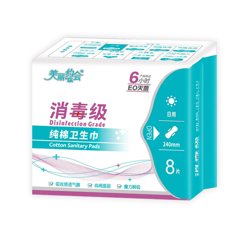 图5
