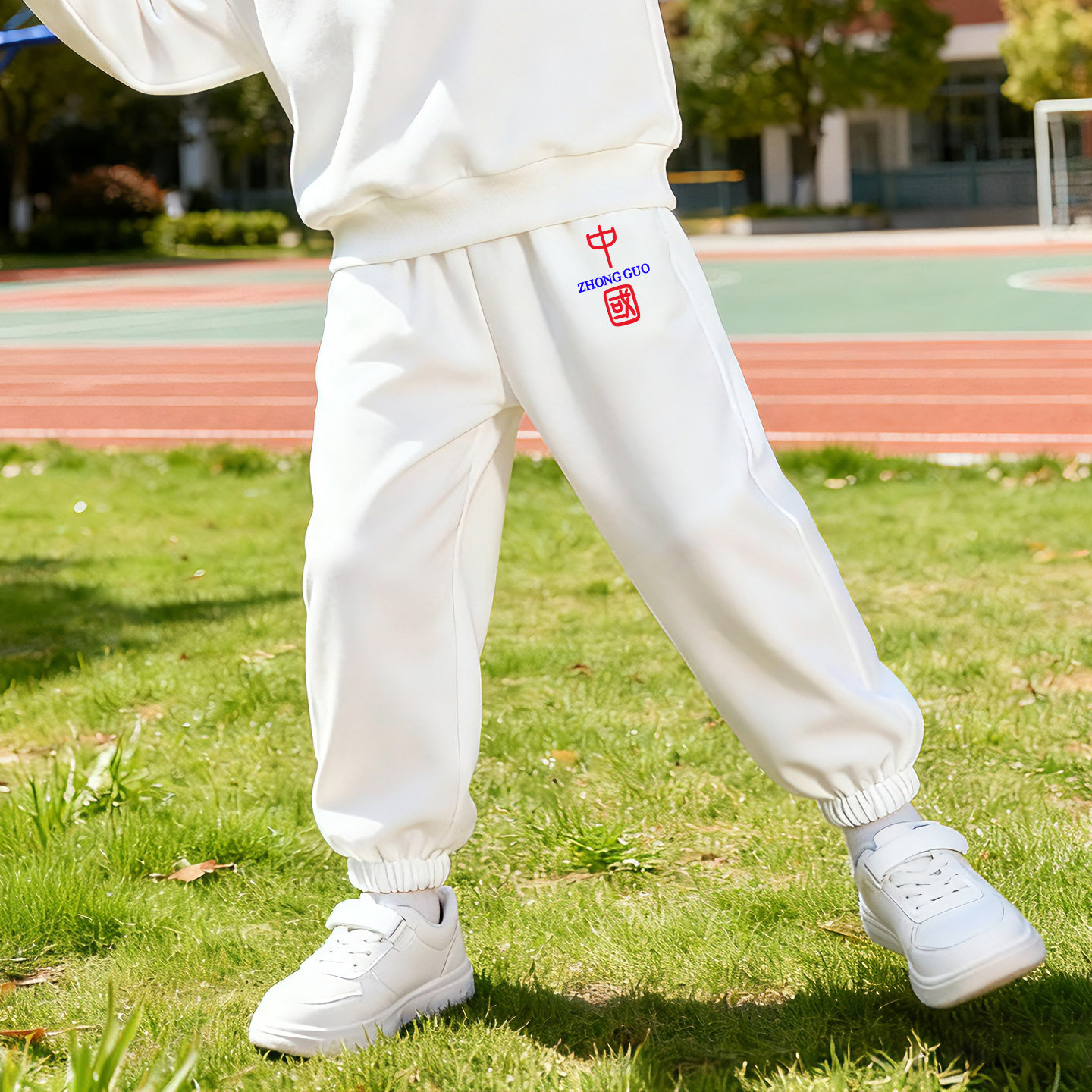 儿童白色加绒裤子 男童女童运动裤秋冬练功裤小学生运动会演出服,淘宝优惠券,粉丝福利购,淘宝优惠卷