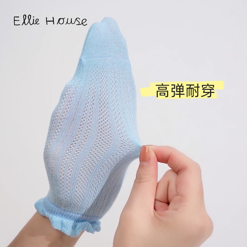 Elliehouse女童袜子夏季薄款透气网眼婴儿男童纯棉公主宝宝袜子-图2